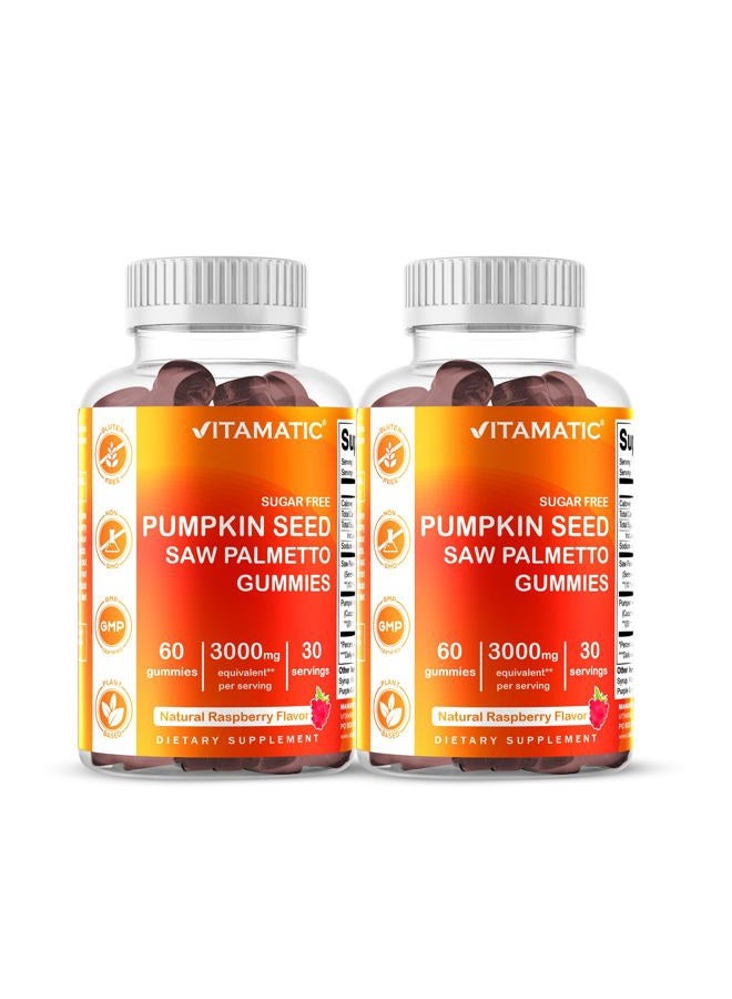 Vitamatic 2 Packs Sugar Free Pumpkin Seed Gummies- 3000 mg Equivalent Per Serving (from 20:1 and 10:1 Extract 200 mg) - Made with Saw Palmetto - Natural Raspberry Flavor - 60 Count - Image 1